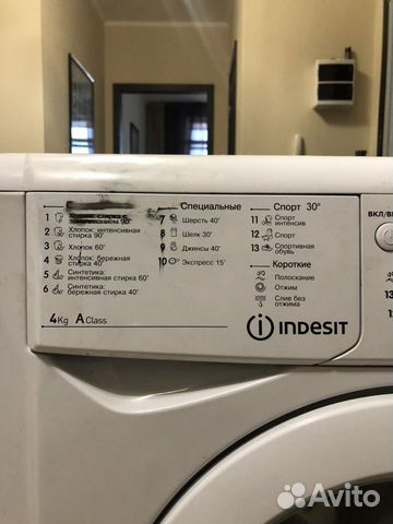 Стиральная машина indesit iwub 4105