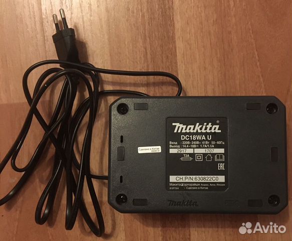 Зарядное устройство для аккумуляторов LI-ION G-тип Зарядное устройство для аккумуляторов LI-ION G-тип