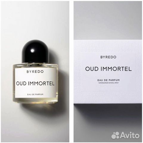Парфюм byredo OUD immortel