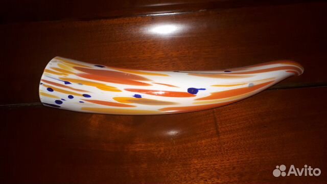 Рог для питья)