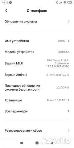 Xiaomi redmi 6a gold 16gb Xiaomi redmi 6a gold 16gb