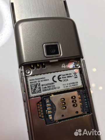 Nokia 8800 Nokia 8800