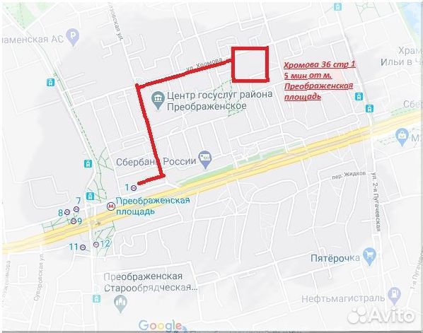 Велосипед Велосипед