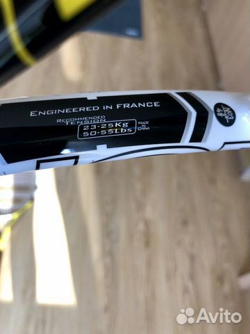 Ракетка для тенниса Babolat pulsion 105 Ракетка для тенниса Babolat pulsion 105