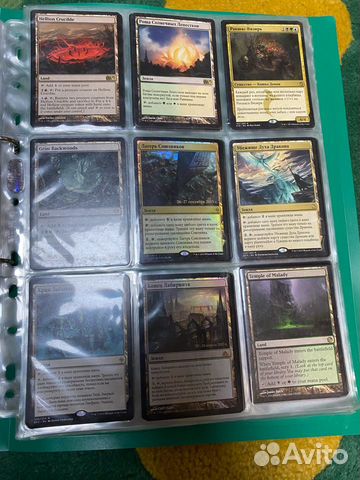 Карты MTG(Magic the Gathering)