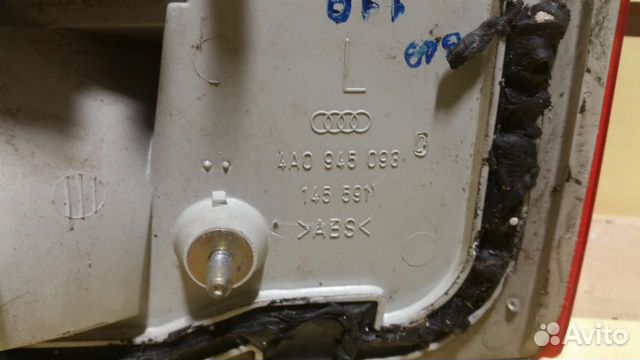 Фонарь левый внутренний Audi A6(C5) седан 93-97 Фонарь левый внутренний Audi A6(C5) седан 93-97