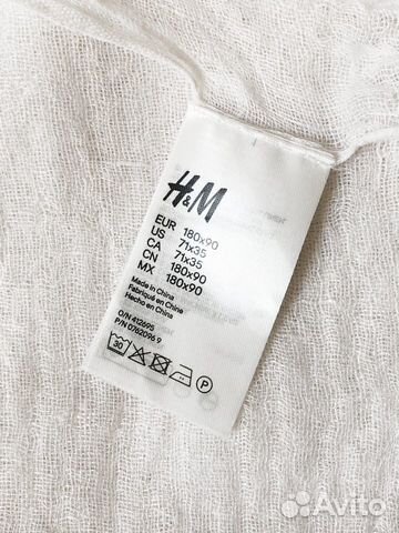 Льняной шарф H&M, белый