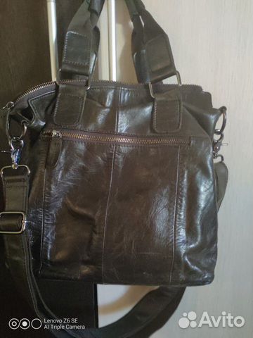 Сумка мужская