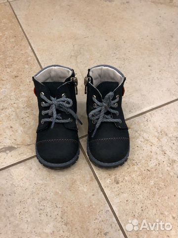 Ботинки детские (первые шаги) котофей