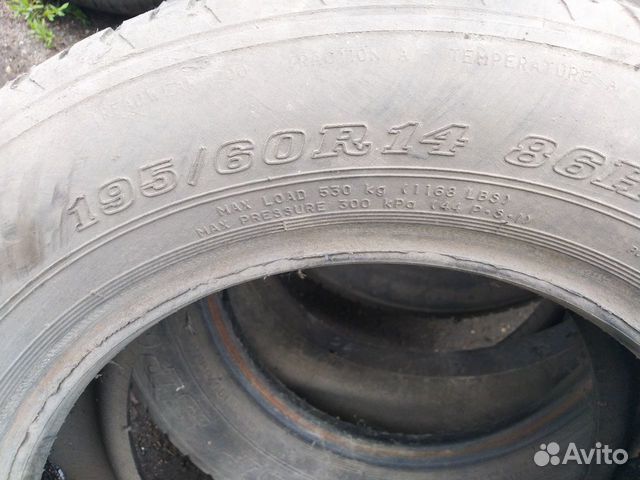 Шины летние Dunlop