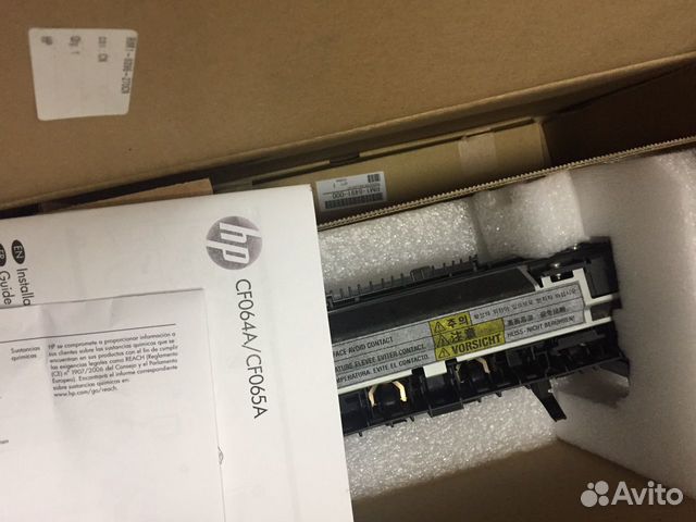 Hp cf065a