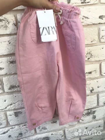 Брюки Zara
