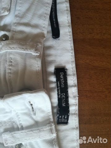 Джинсы белые Bershka, р. 32