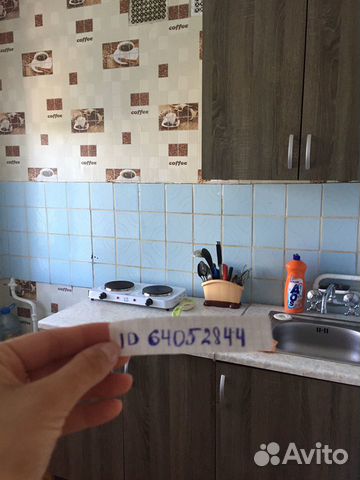 1-к квартира, 36 м², 5/5 эт.