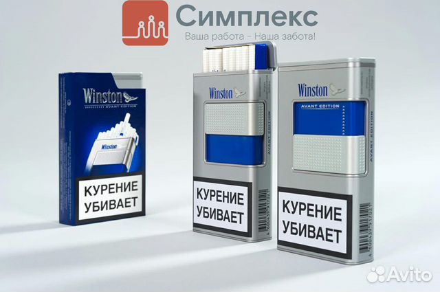 Комплектовщик/ца сигарет в Москве вахтой