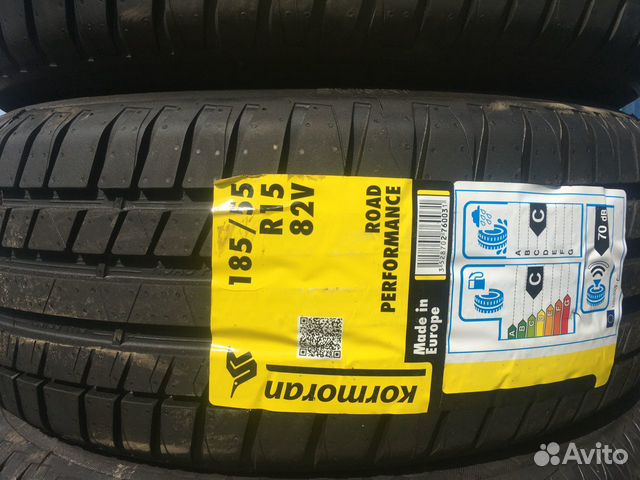 Новые летние шины 185/55 R15 Kormoran Новые летние шины 185/55 R15 Kormoran
