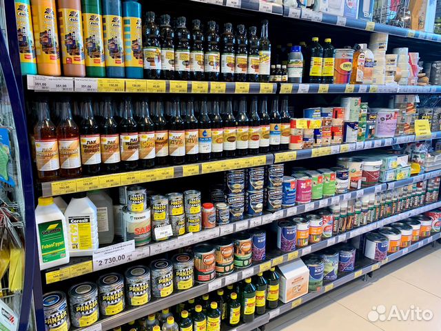 Продаем остатки красок в связи с закрытием Продаем остатки красок в связи с закрытием