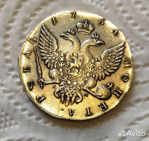 Рубль 1754г. Сохран Рубль 1754г. Сохран