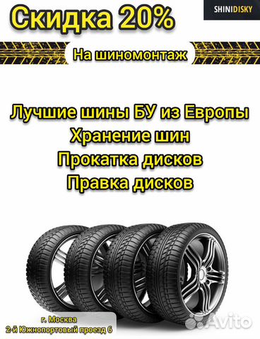 Всесезонные 205 60 16 Dunlop SP Sport 3D 80X Всесезонные 205 60 16 Dunlop SP Sport 3D 80X