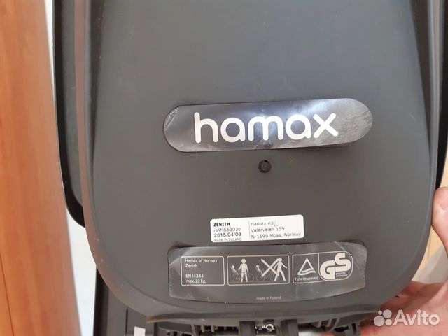 Велокресло hamax Велокресло hamax