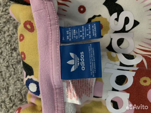 Костюм Adidas Костюм Adidas