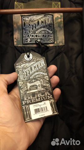 Куртка affliction новая USA