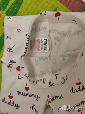 Пижама mothercare Пижама mothercare