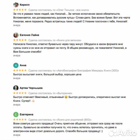 Сила подсознания (+mp3) Сила подсознания (+mp3)