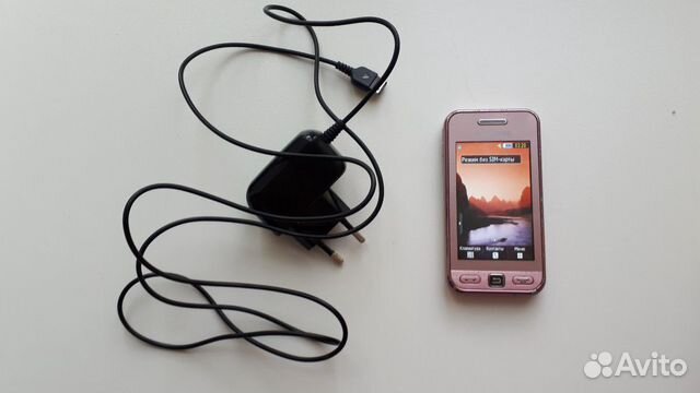 Купить Телефон Самсунг В Спб Авито