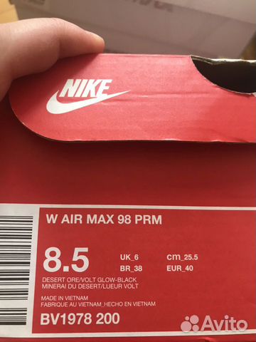 Кроссовки W AIR MAX 98 PRM