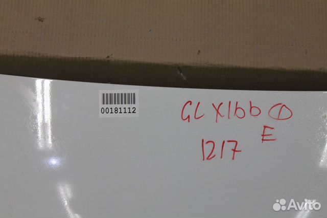 Спойлер двери багажника Mercedes GL-klasse X166 (G