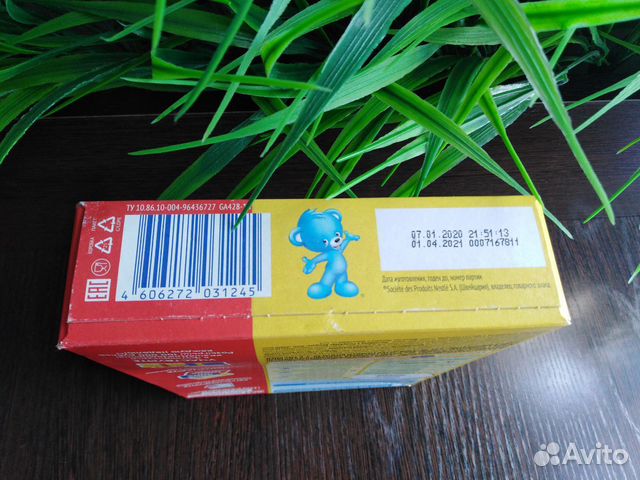 Каша Nestle 5 злаков безмолочная новая Каша Nestle 5 злаков безмолочная новая
