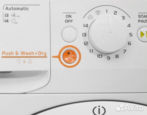 Стиральная машина с сушкой Indesit Италия Новая Га