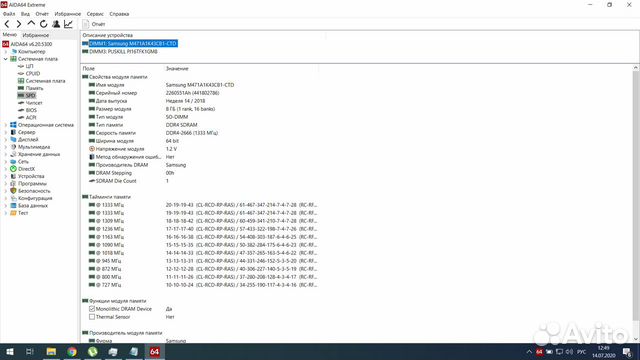 DDR4 sodimm 8gb 2666mhz Samsung DDR4 sodimm 8gb 2666mhz Samsung