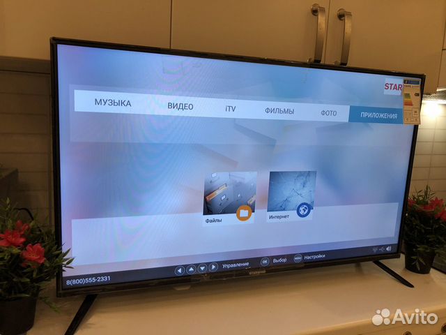 Smart телевизор 102cm новый