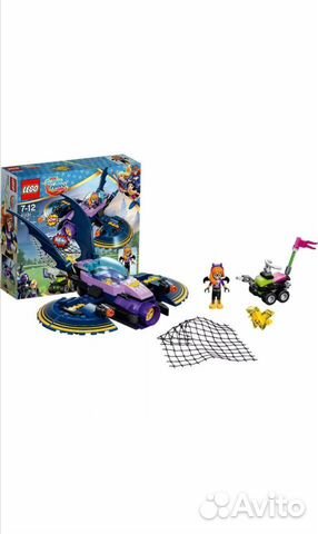 Конструктор Lego DC Super Hero Girls BadGirl