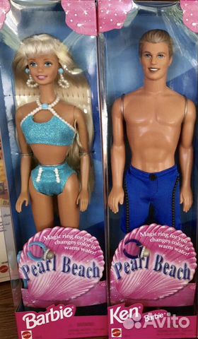 Barbie Ken pearl beach