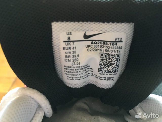 Кроссовки nike air max 200 Кроссовки nike air max 200