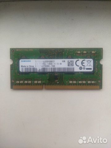 Оперативная память ddr2 ddr3 ddr4