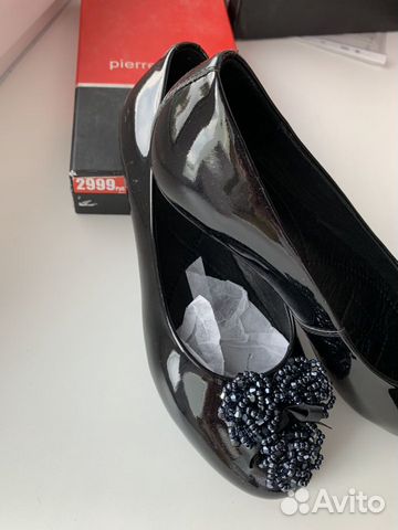 Балетки туфли черные Pierre Cardin Балетки туфли черные Pierre Cardin