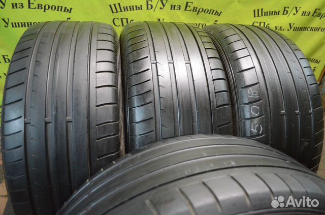 245/50/18 Dunlop Sport Maxx GT Runflat pe9 245/50/18 Dunlop Sport Maxx GT Runflat pe9