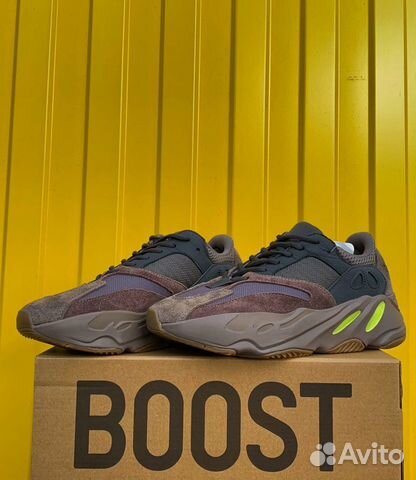 Adidas Yeezy Boost 700 V2 Mauve Adidas Yeezy Boost 700 V2 Mauve