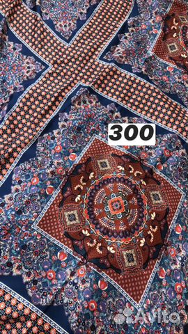 Отрезы тканей шёлк шерсть вискоза ткани