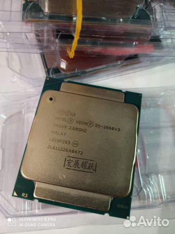 Intel Xeon E5 2660 v3 Intel Xeon E5 2660 v3
