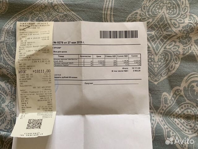 Детская кровать Valle Mimi 6 в 1 Детская кровать Valle Mimi 6 в 1