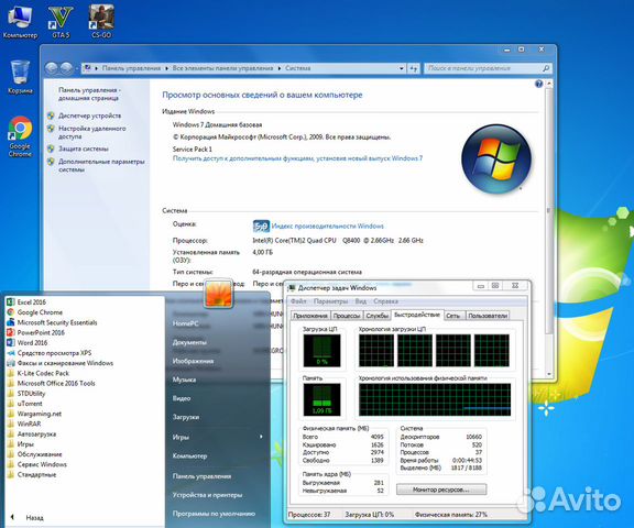 Блок для игр и работы Intel Core