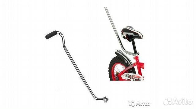 Ручка для велосипеда