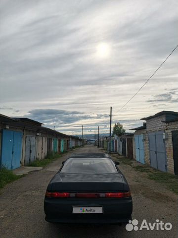 Toyota Mark II, 1995
