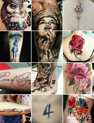 Картинки СТОИТЬ ТАТУ