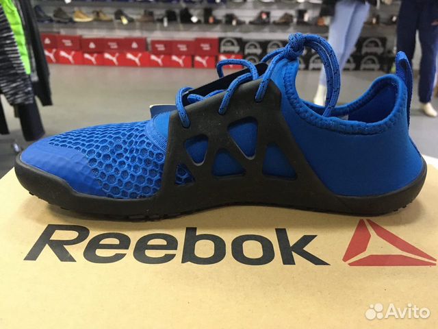 reebok aqua grip shoes